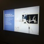 guzelce-reklam-referanslarimiz (149)