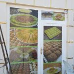 guzelce-reklam-referanslarimiz (168)