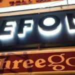 guzelce-reklam-referanslarimiz (29)