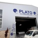 guzelce-reklam-referanslarimiz (71)