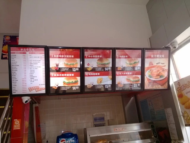 ankara-lokanta-tabelalari (6)