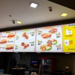 guzelce-reklam-isikli-tabela-foto-galeri (15)